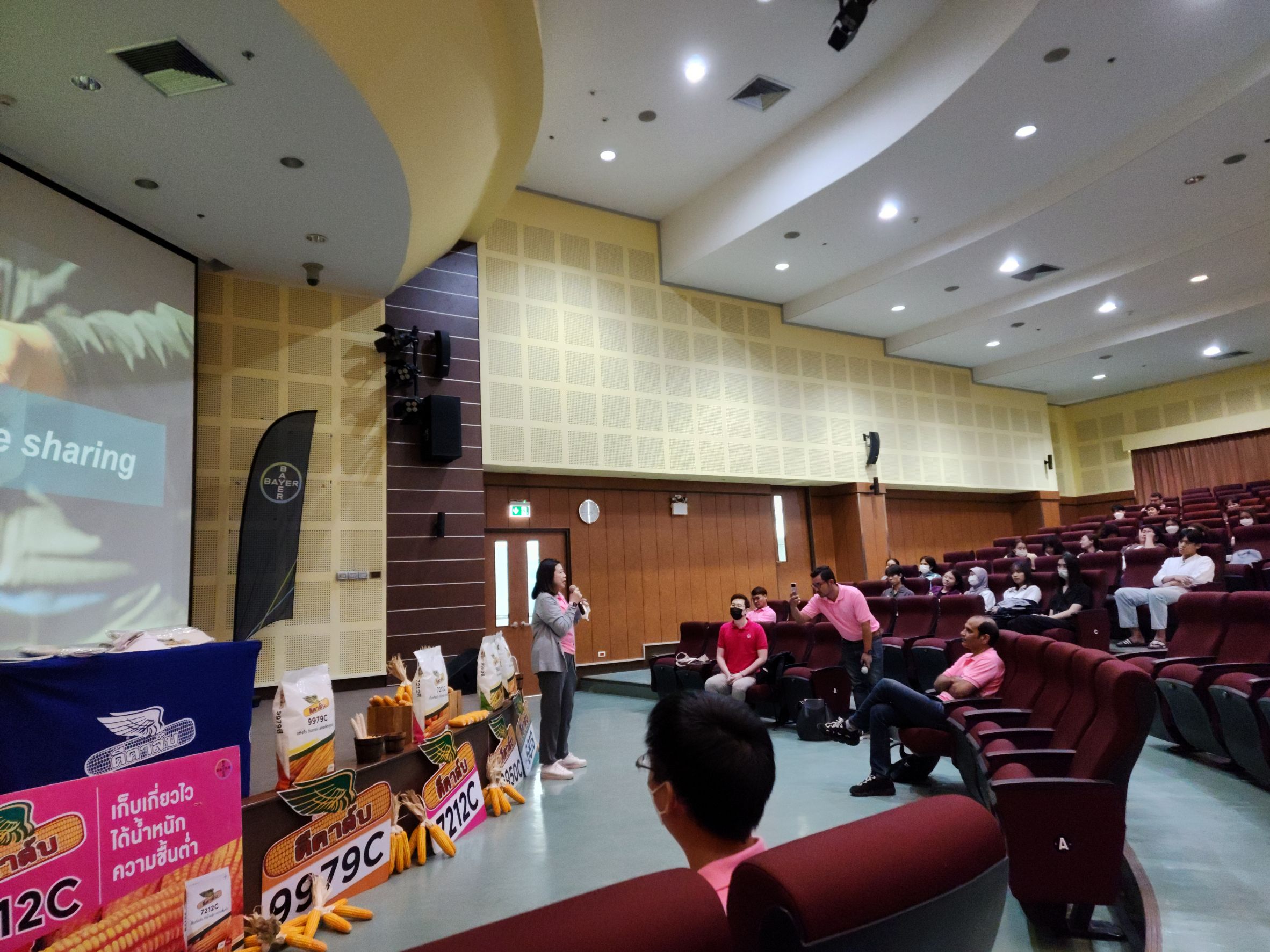 บริษัท ไบเออร์ไทย จำกัด/บริษัท มอนซานโต้ ไทยแลนด์ จำกัด
จัดกิจกรรม "Driving the Future of Plant Breeding" — ภาพที่ 12