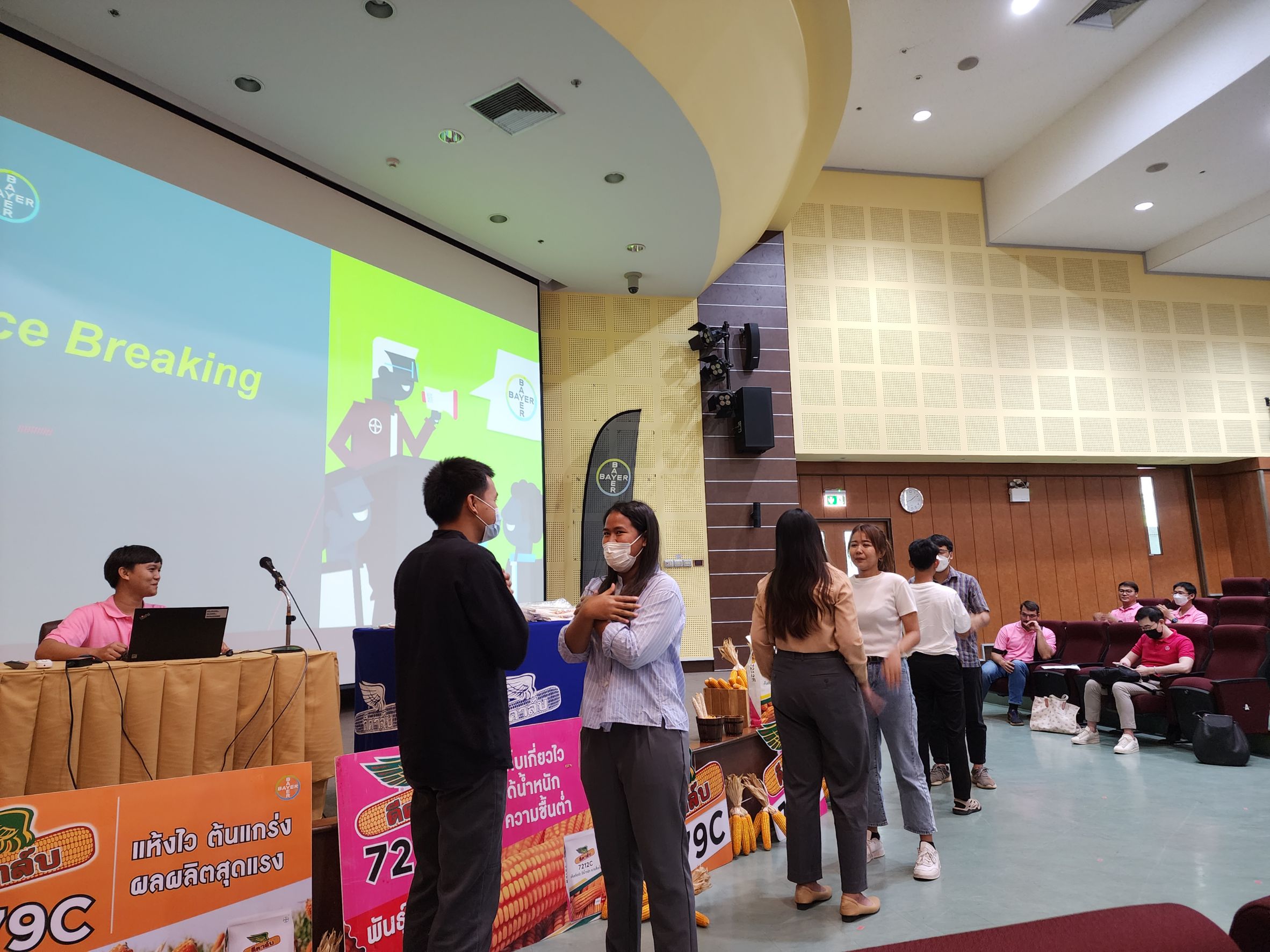 บริษัท ไบเออร์ไทย จำกัด/บริษัท มอนซานโต้ ไทยแลนด์ จำกัด
จัดกิจกรรม "Driving the Future of Plant Breeding" — ภาพที่ 6